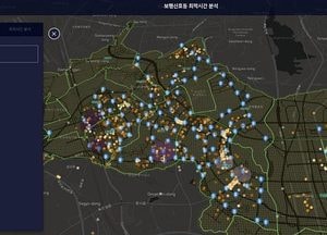 화성시, ‘스마트시티 빅데이터 분석 플랫폼’ 시범 운영