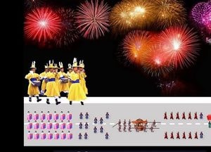 ‘2018 세종대왕문화제’ 10월 하늘을 빛으로 수놓는다.