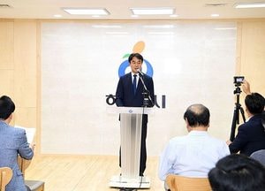 하남시, 시민감사관제 추진…조례안 입법예고