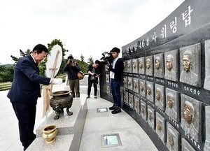 박남춘 인천시장 백령도 방문…"서해5도 평화의 바다로"