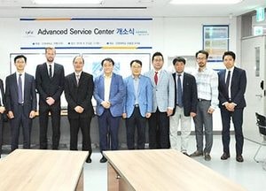 대학 캠퍼스에 에너지 모니터링 센터…인천대에 국내 첫 조성