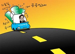 [김진호 만평]이재명...사이다?