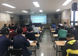 옹진군, 포격지 연평도에서 평화를 말하다