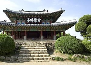 남한산성 2022년까지 세계적 관광명소로 만든다