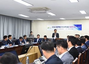 여주시, 2018 정부혁신 ‘8대 우수시책’ 선정