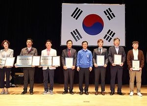 남동구, 자동차관리사업 모범사업자 지정