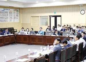 ‘행복한 안전도시 평택만들기’ 최종 공인 심사