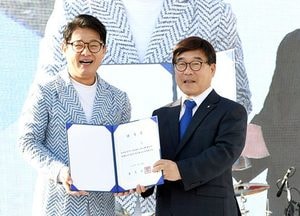광주시, 김병찬 아나운서 홍보대사 위촉