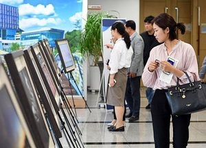 공모전 통해 광주시의 숨은 명소를 발견하다