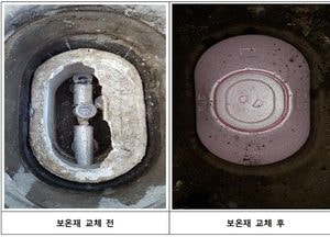 시흥시, 한파대비 수도계량기 동파 최소화 노력