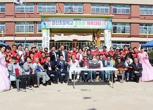 “동문 화합·모교 발전 위한 큰 역할 할 것”