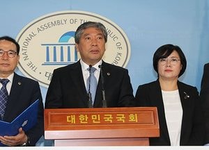 “판문점 선언 국회 비준동의 촉구”