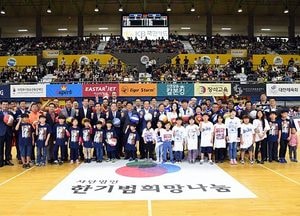 한기범희망나눔, ‘스타와 함께하는 희망농구’ 자선경기 성료
