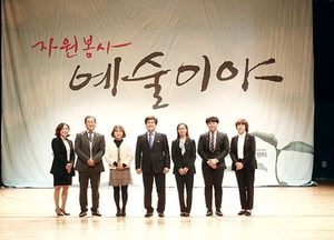 연천군자원봉사센터 “봉사에도 변화의 바람이”