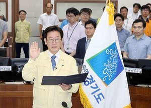 위민·복지·소통 초점… 대체로 ‘무난’