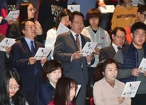 인천시, 훈민정음 반포 572돌 한글날 기념식 개최