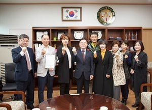 평택대, 평택치안안전협회 감사장 전달