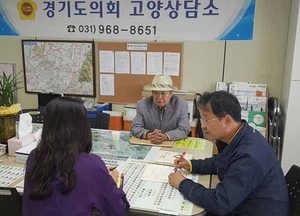 ‘어르신 전문성 살리기’ 의정활동 집중