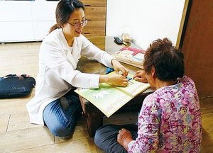 양평군, 치매조기검진 무료 집중 실시