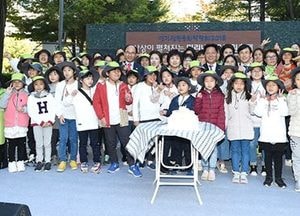 ‘제6회 경기정원문화박람회’ 정원문화 새 지평 열었다