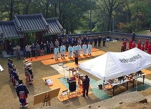 강화 석릉·홍릉 제향 봉행