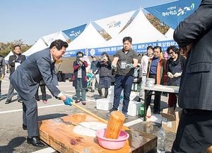 의왕시 평생학습축제, 배움과 나눔으로 행복 가득!
