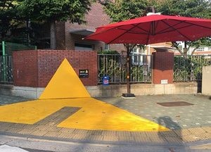 연수구, 옐로카펫·노란발자국 설치