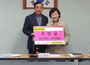군포시 궁내동, 축제로 하나 되고 온정도 나누고 !