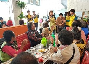 오산시 세마동 지역사회보장협의체, 독거어르신 여가문화생활 지원
