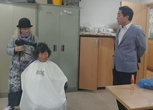 수원시 영통구 매탄2동 ‘예쁜미용실’, 이·미용 봉사