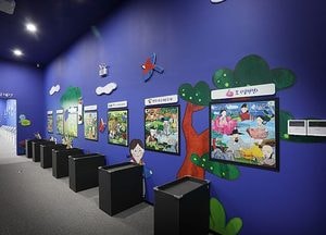 이천시, IT전래동화 인성체험관 개관