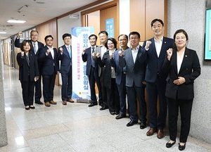 더불어민주당, 행정사무감사 종합상황실 가동