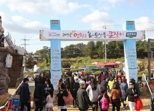 연천군 농·특산물 큰 장터 개최...우수한 청정 농·특산물, 직거래로 저렴하게 만난다