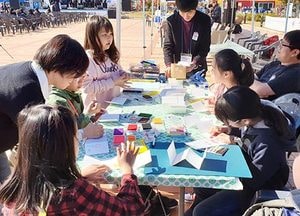 ‘내 꿈을 하늘로~’ 꿈 성장 기량 펼쳐라