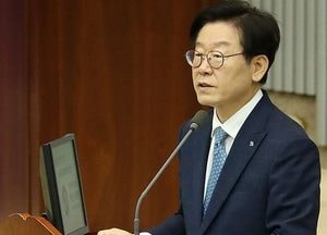 이 지사 이메일 해킹 경찰 수사 착수한다