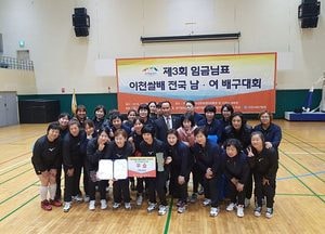 “기적적 우승… 팀원들 우정에 더 깊은 감동”