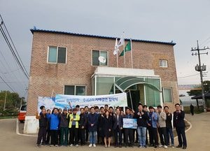 화성시-우정읍 주곡2리-삼성전자 도농교류 ‘맞손’