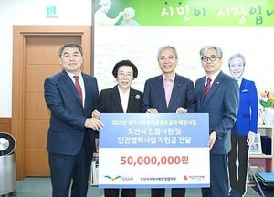 “지역사회 보장증진 위해 적극 노력할 것”