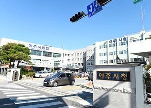세외수입 체납액 정리 강화…조세정의 실현