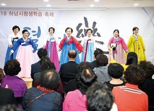 “평생 배움의 즐거움, 무대에서 표출하다”