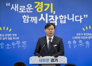 8년 만에 ‘남북교류협력사업’ 본격화
