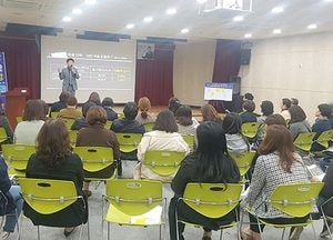 찾아가는 진학특강 ‘성황’