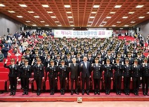 “현장에 강한 정예 신임소방인재 양성”