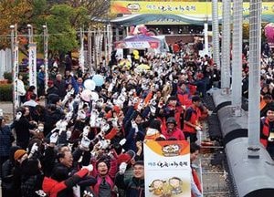 [포토]군고구마 기네스 도전