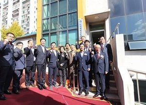 남동구, 도시재생지원센터 ‘문 활짝’…만부마을 축제 ‘호응’