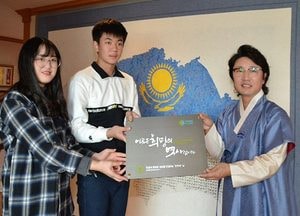 “한글로 평화 전하는 이곳이 희망의 역사”
