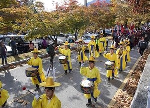 동두천 단풍 절정…소요단풍문화제 성료