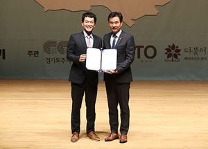 화성시 ‘세상을 변화시키는 공정무역도시’로 거듭나