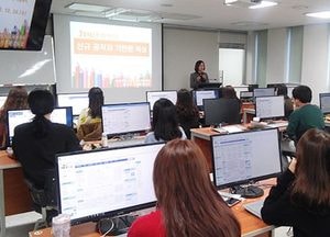 의왕시, 새내기 공직자 위한 공직입문 교육