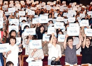 변화하고 참여하는 성평등도시 ‘인천’ 본격 행보